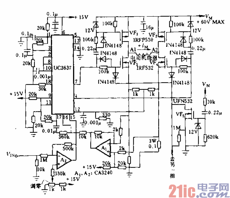 13.步進電動機電流PWM控制電路.gif
