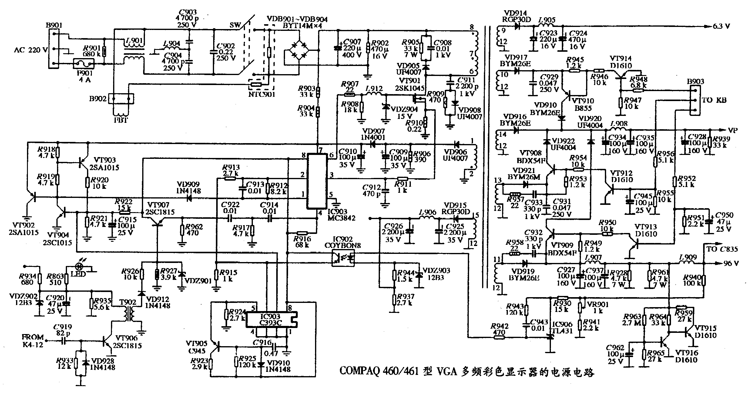  COMPAQ 460/461型VGA多頻彩色顯示器的電源電路圖.gif