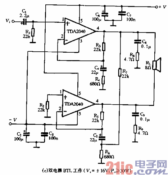 63.TDA2040（A）的應(yīng)用電路-雙電源BTL工作.gif