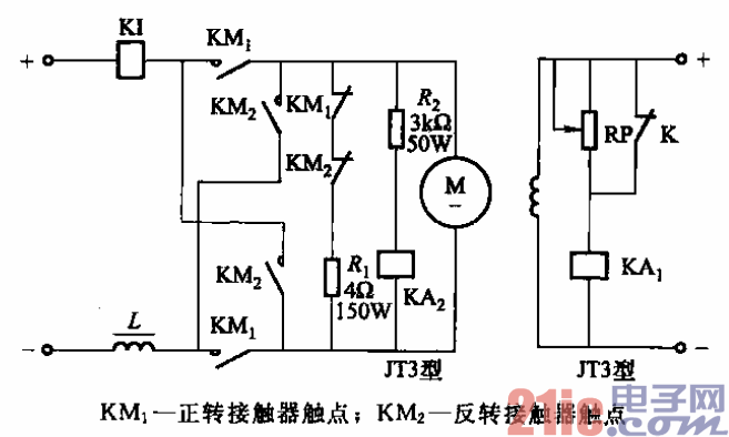 70.直流電動(dòng)機(jī)失磁和過(guò)電流保護(hù)電路.gif