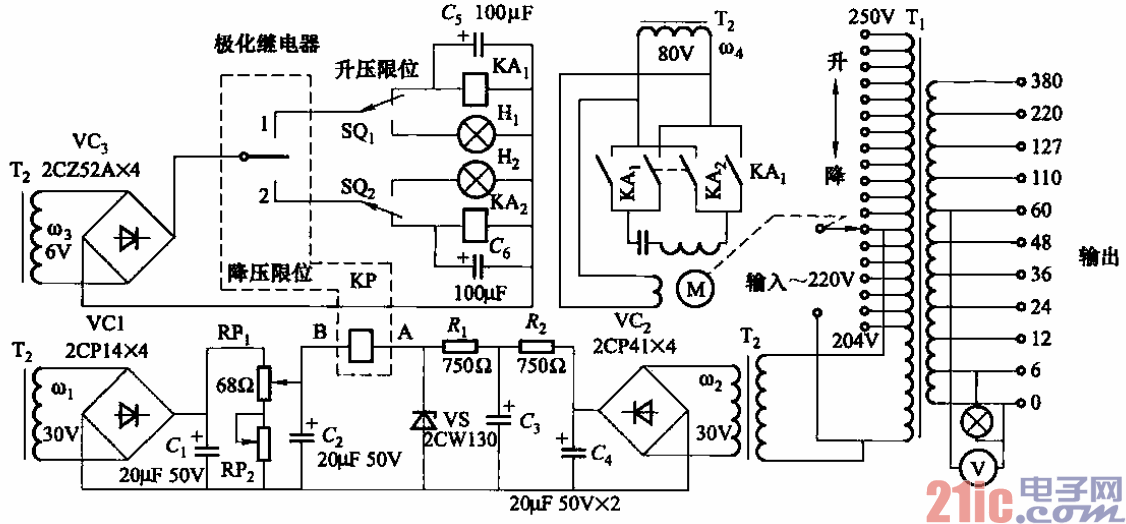 86.自耦調(diào)壓器式交流穩(wěn)壓電源電路.gif
