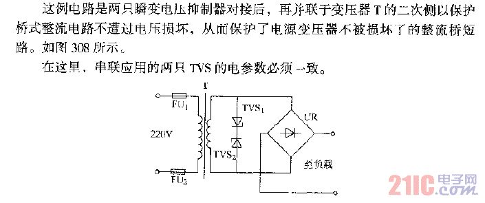 瞬變電壓抑制器作交流電源保護(hù)電路.gif