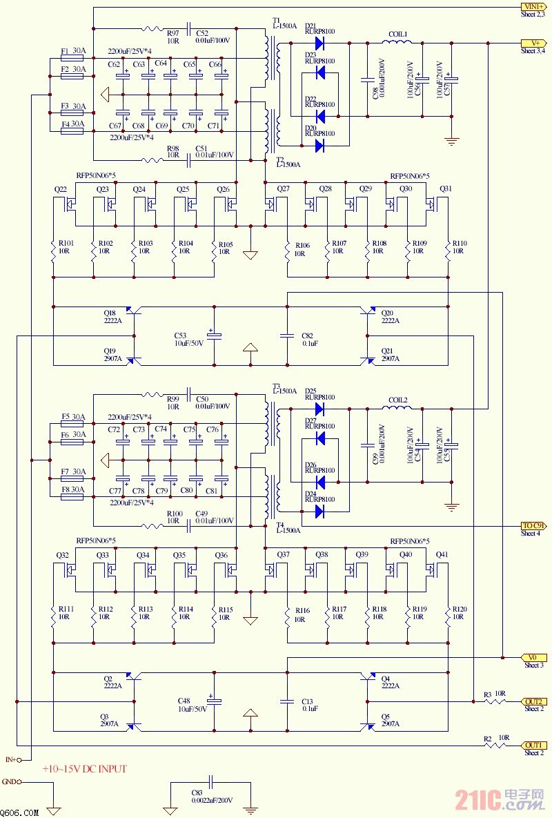 1500W大功率方波逆變器電路圖.jpg