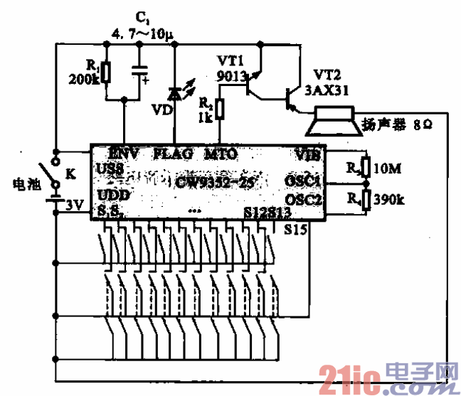 12.玩具電子琴電路.gif