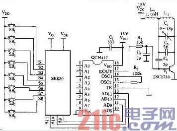 遙控燈無線發(fā)射器電路圖.jpg