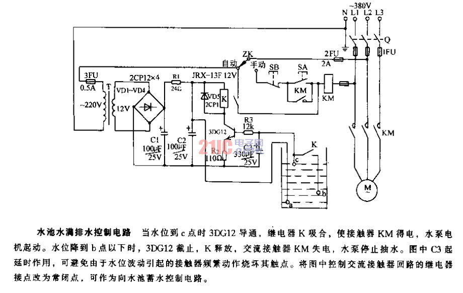 水池水滿排水控制電路.gif