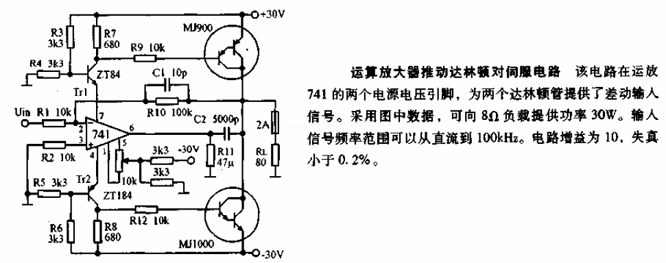 點(diǎn)擊看大圖