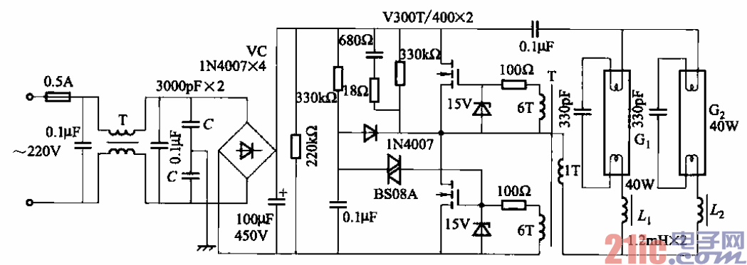 25.熒光燈電子鎮(zhèn)流器電路之十五.gif