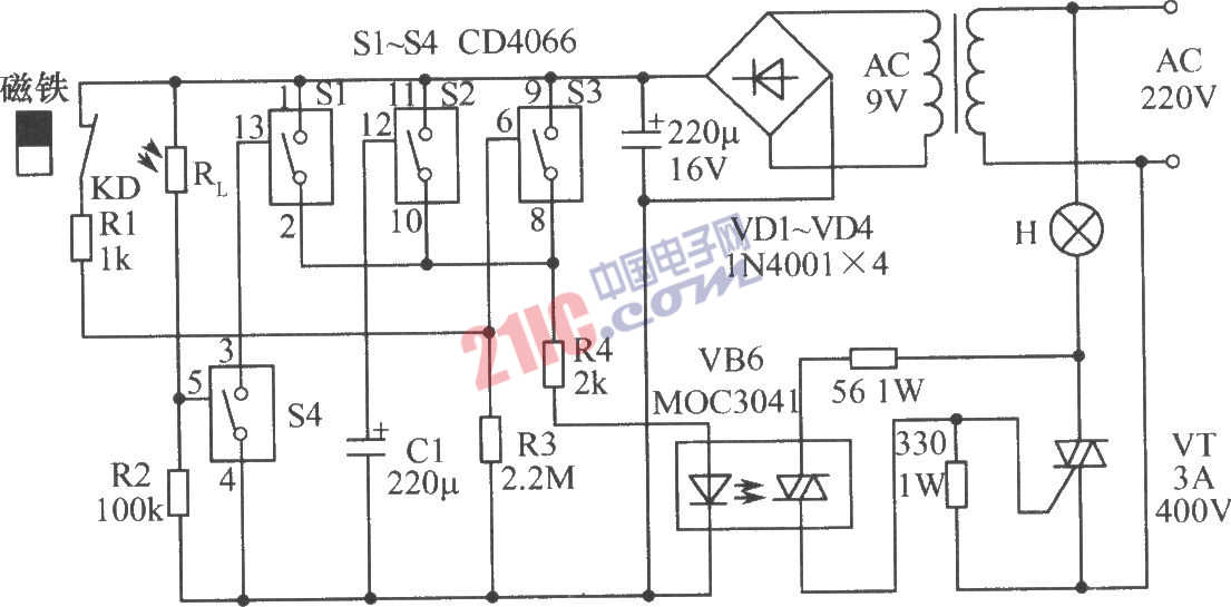 光電耦合器組成的燈光自動(dòng)控制電路圖