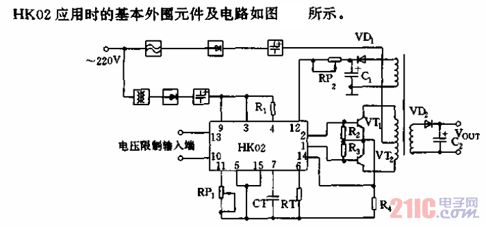 開關電源控制模塊HK02電路-應用電路.gif