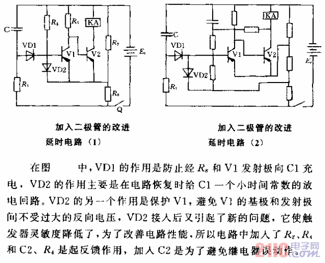 機(jī)電控制加入二極管的改進(jìn)延時(shí)電路.gif