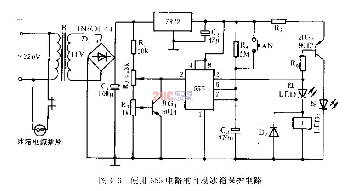 使用555電路的自動(dòng)冰箱保護(hù)電路.jpg