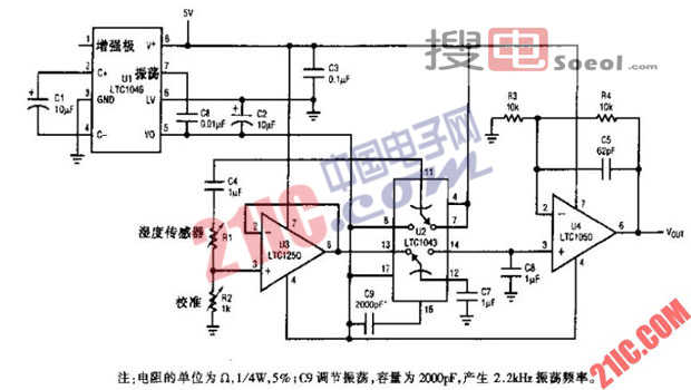 濕度傳感器電路圖