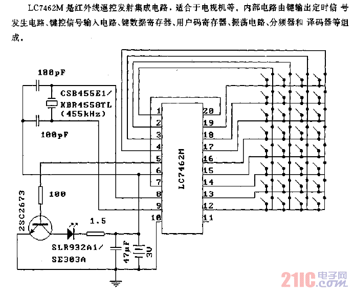 LC7462M（電視機(jī)）紅外線遙控發(fā)射電路.gif