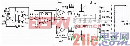 逆變器電路圖及原理講解
