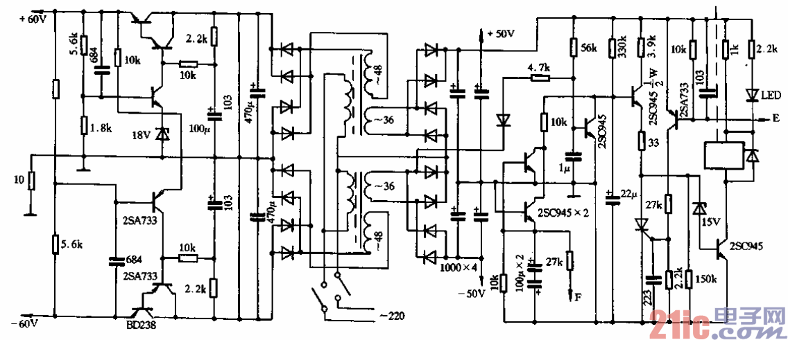 44.電源及保護電路.gif