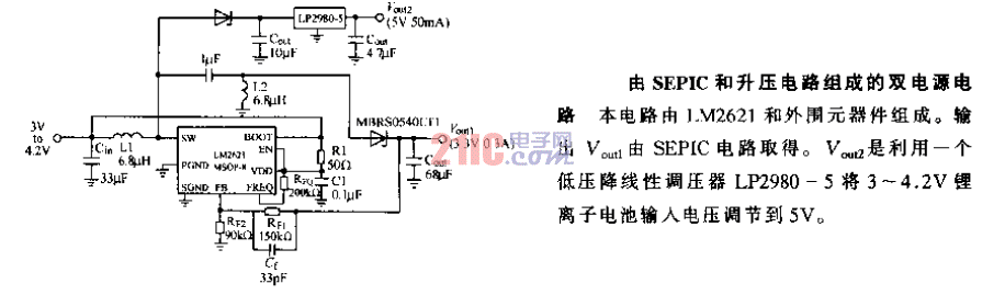 由SEPIC和升壓電路組成的雙電源電路.gif