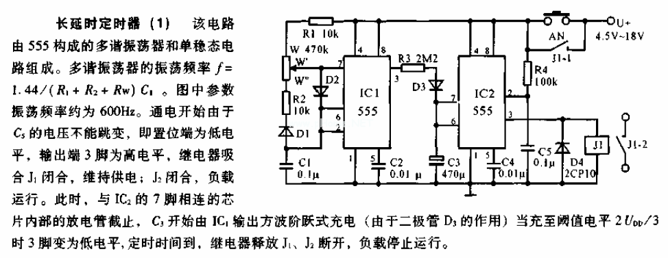點(diǎn)擊看大圖