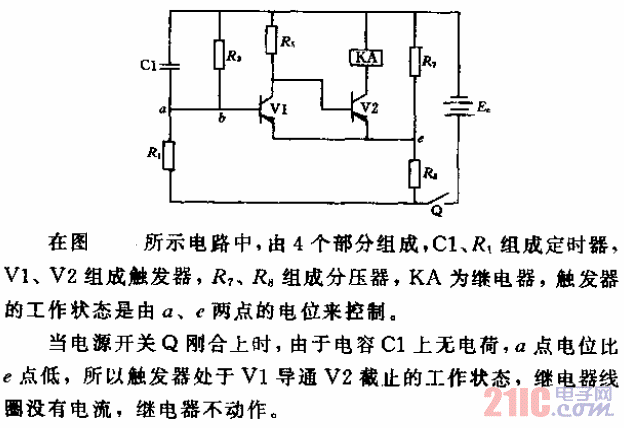 機(jī)電控制簡單的延時(shí)電路.gif
