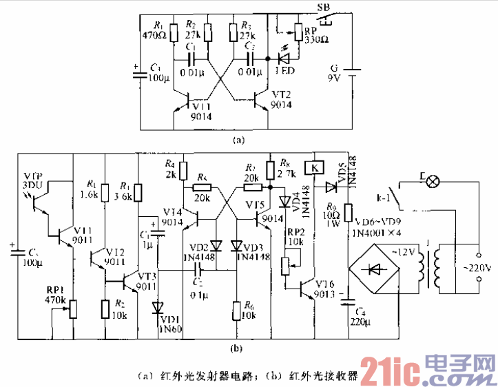 211.紅外遙控?zé)糸_關(guān)電路（1）.gif