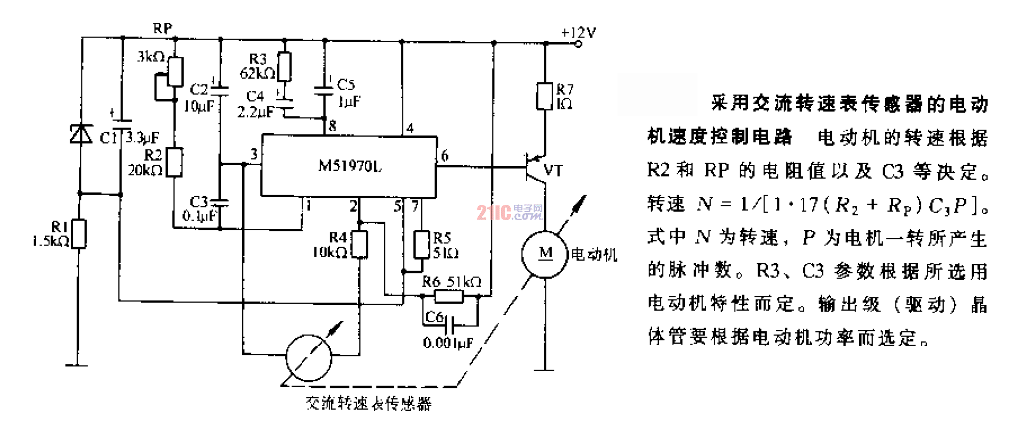 采用交流轉速表傳感器的電動機速度控制電路.gif