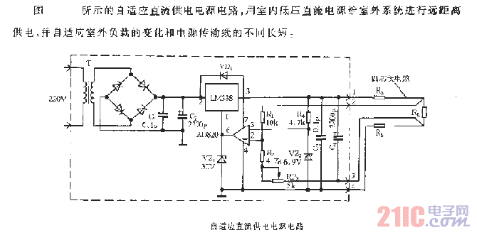 自適應(yīng)直流供電電源電路.gif