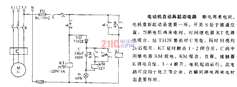 電動機(jī)自動再起動電路.gif