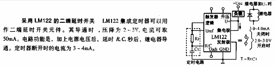 點(diǎn)擊看大圖