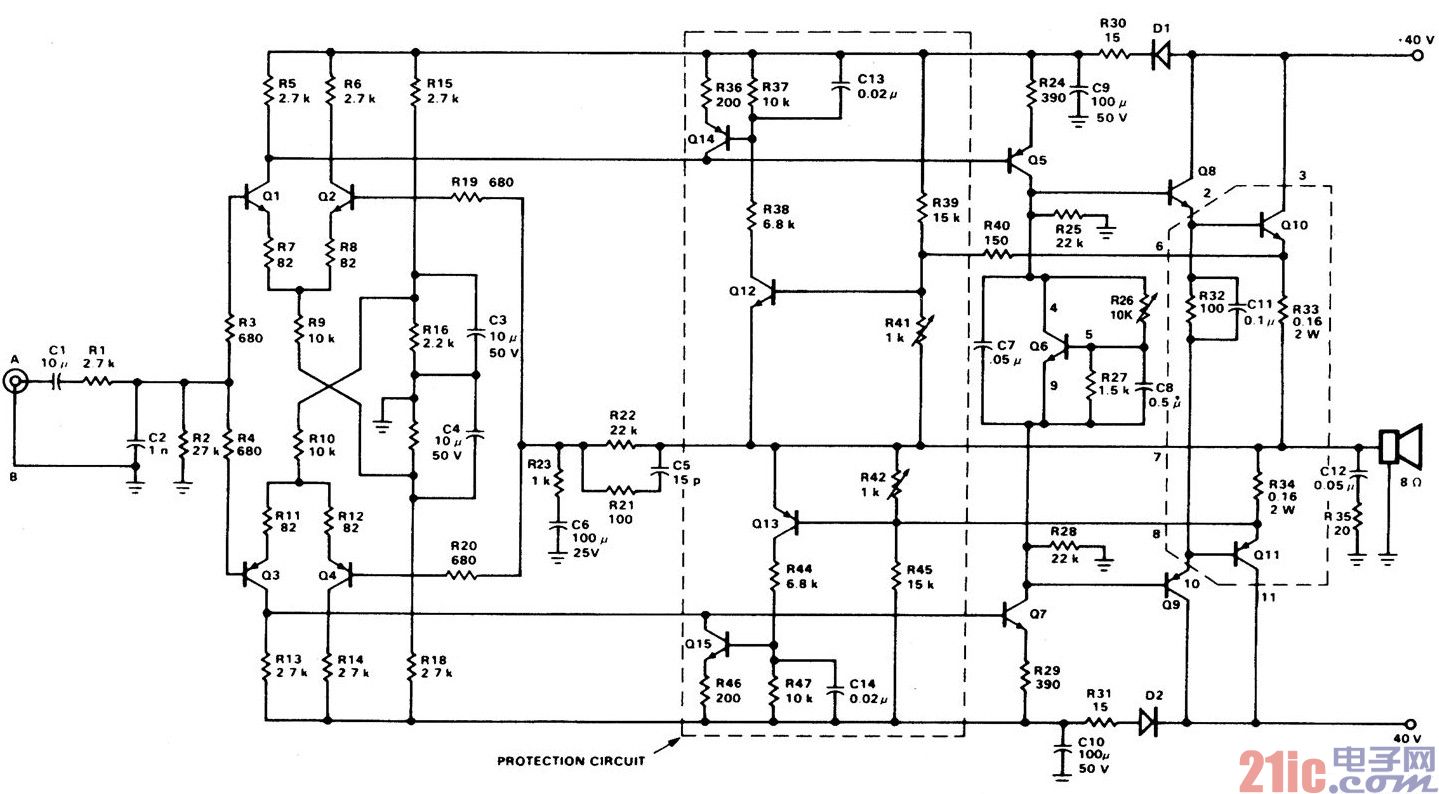 帶負載線路保護的75瓦音頻放大器.jpg