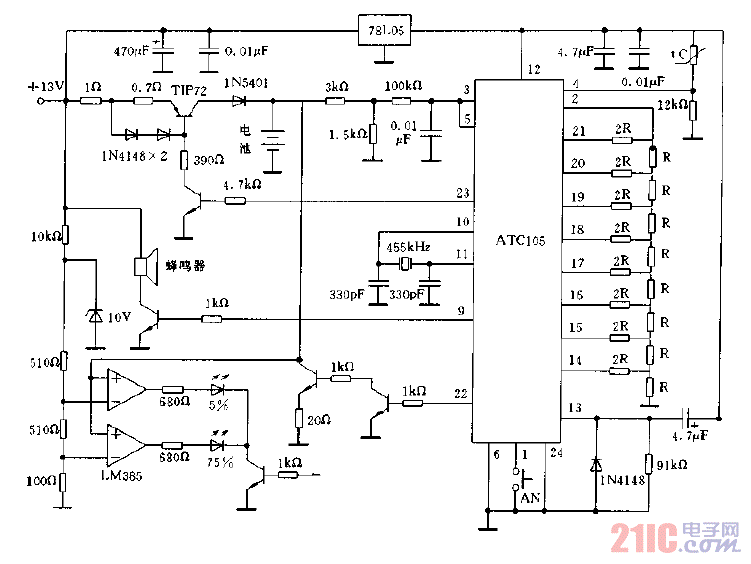采用ATC105構成的7.2V,1.2A的電池充電電路圖.gif