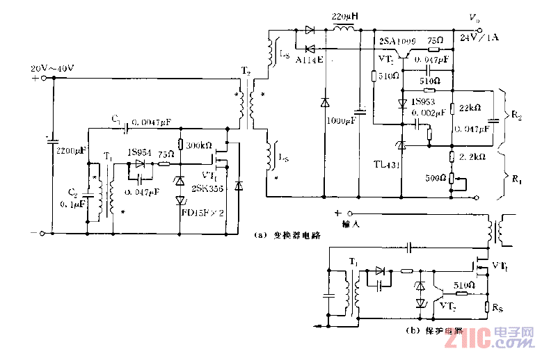 帶磁放大器的DC,DC變換器電路圖.gif