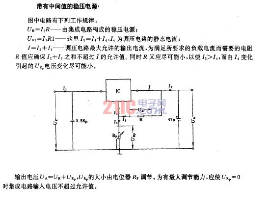 點擊看大圖