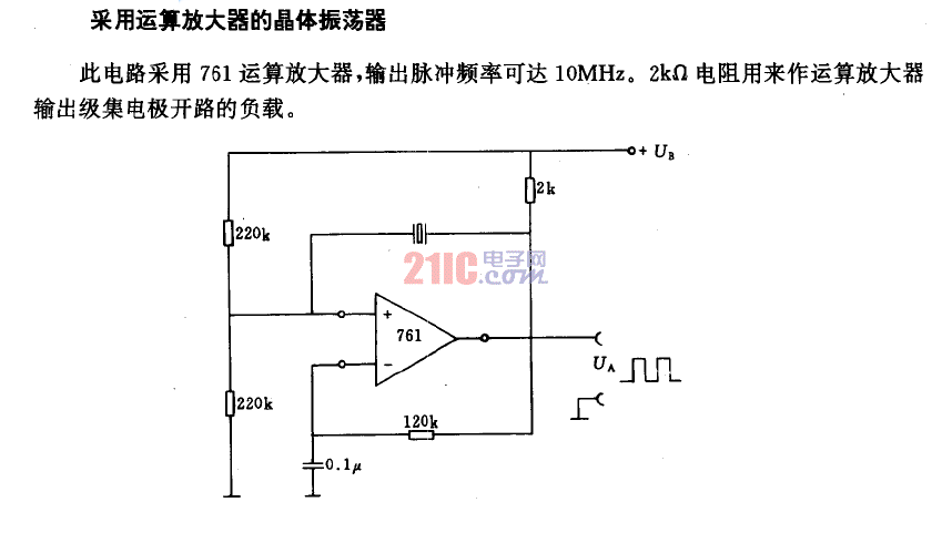 點擊看大圖