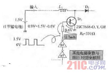 使用晶體管開關(guān)器件的升壓型開關(guān)電源電路圖.jpg