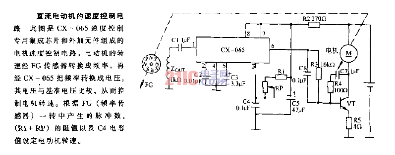 直流電動機的速度控制電路.gif