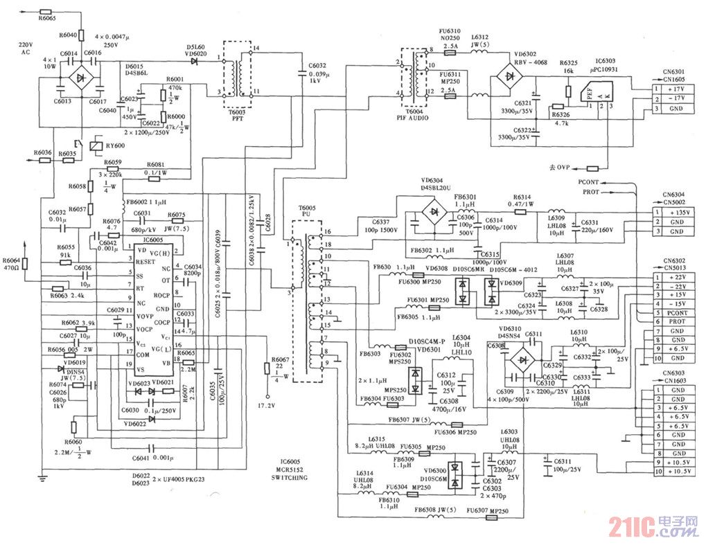 索尼貴翔ES系列背投彩電電源電路圖.jpg