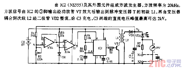 3-2000V可調(diào)直流穩(wěn)壓電源電路圖.gif