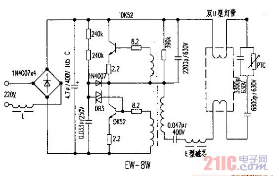 EW-8W型電子鎮(zhèn)流器電路圖.jpg