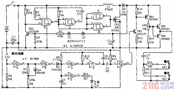 雙輸出電子鎮(zhèn)流器電路圖.jpg