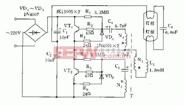 串聯(lián)式電子整流器電路