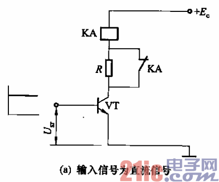 46.繼電器節(jié)電電路之五a.gif