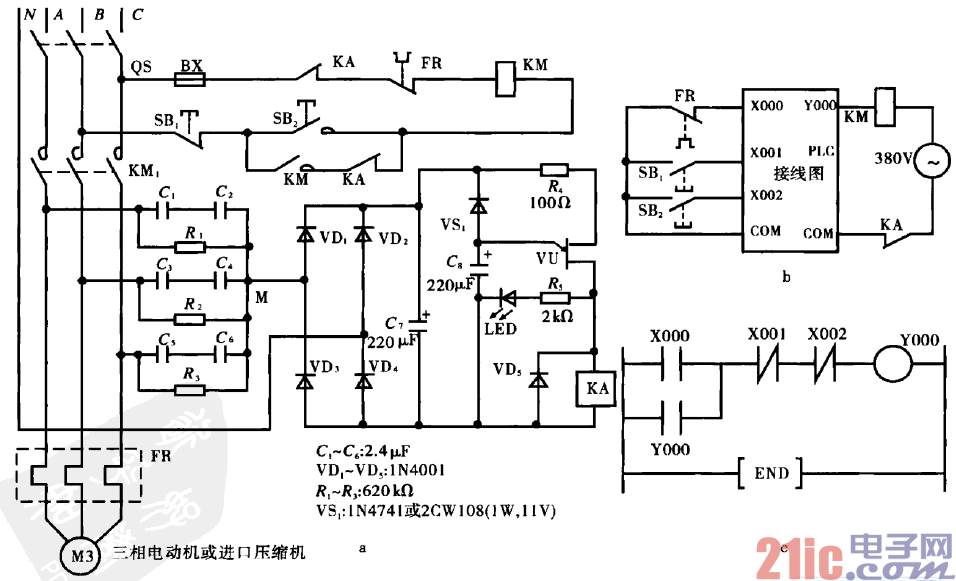 16.電動機缺相自動延時保護電路.gif