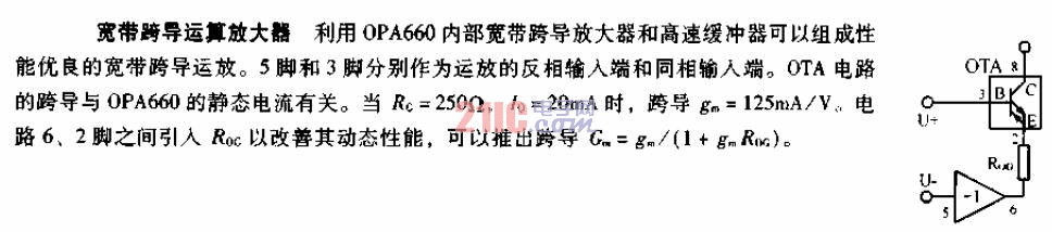 點(diǎn)擊看大圖