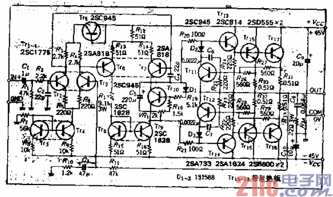 9.采用限流保護(hù)電路的100W功率放大器.gif