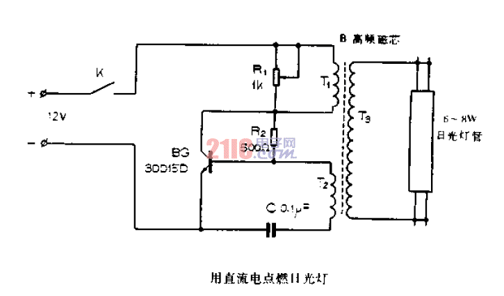 用直流電點(diǎn)燃日光燈.gif
