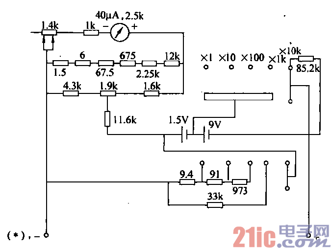 13.直流電阻測量電路.gif