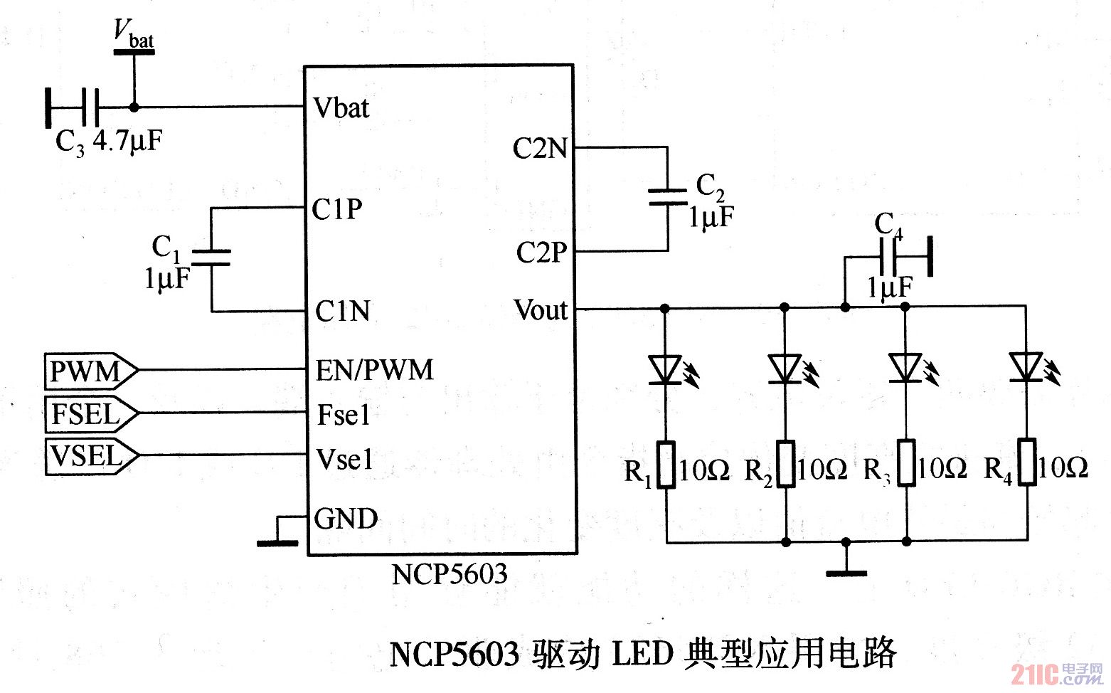 NCP5603驅(qū)動(dòng)LED典型應(yīng)用電路.jpg