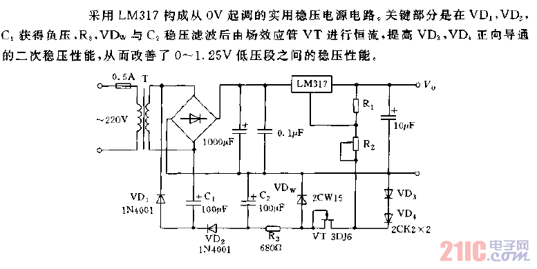 從0V起調(diào)的實(shí)用穩(wěn)壓電源電路圖.gif