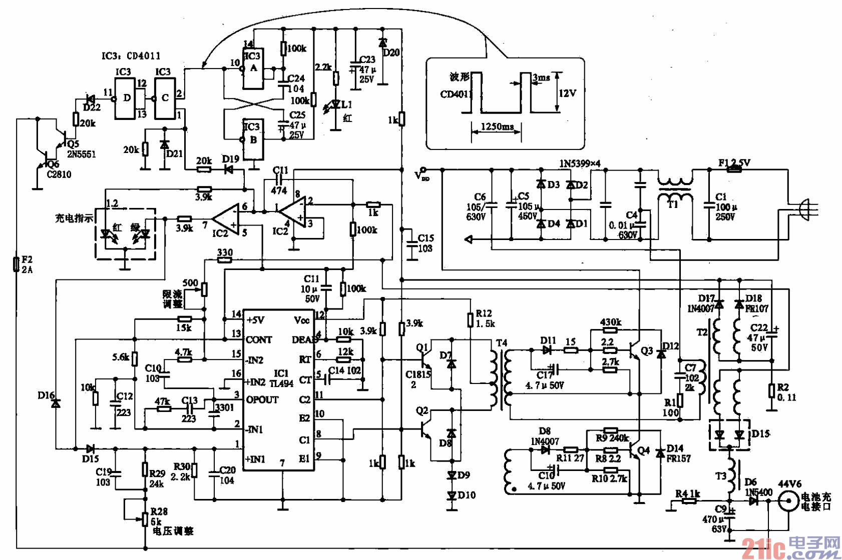 76.天能TN-1智能負(fù)脈沖充電電路.gif