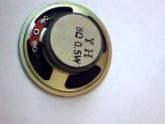電磁式揚(yáng)聲器